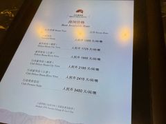 -广州白天鹅宾馆