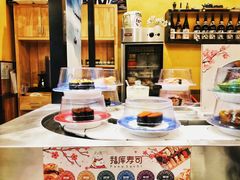 -福库回转寿司(万达广场店)