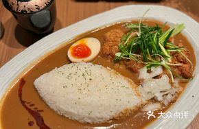 Fried Spanish Black Pig Curry