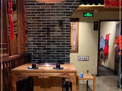-雾漫川城重庆火锅(上和商业广场店)