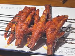 -青海名吃尕张娃非遗烤肉(海湖总店)