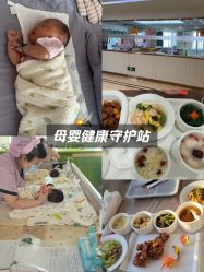 -国际月月生母婴月子中心(旗舰店)