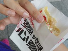 -武汉荟聚
