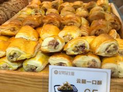 云腿一口酥-昆明冠生园·蛋糕·面包(朗悦湾店)