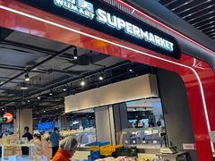 -物美大卖场(玉蜓桥店)