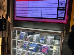 -魔赛卡丁车赛车汇(上海店)