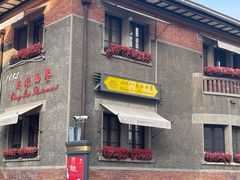 -天津意大利风情旅游区