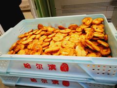 -上海哈尔滨食品厂(淮海中路店)