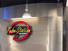 -Tube station站点比萨(王府井百货店)