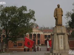 -辛亥革命博物院北区