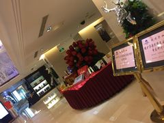 -北京长白山国际酒店(鸟巢店)