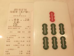 -成都你六姐·牛肉冒菜·麻辣香锅(长泰广场店)