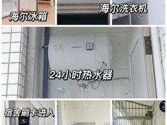 -华南理工大学(大学城校区)
