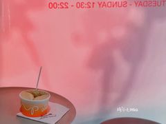 -Dip in Gelato(富民路店)