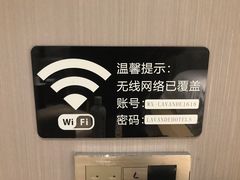 -麗枫酒店(重庆解放碑中心店)