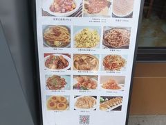 -丽泽山庄·生态怀柔菜·虹鳟鱼(红螺寺店)