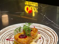 -大葉日本料理·龍蝦任食放題(廣州W酒店)