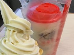 -永和大王(朝晖店)