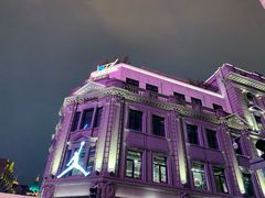 -林肯爵士乐上海中心 Jazz at Lincoln Center Shanghai