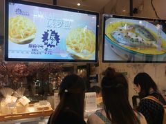 -宝月楼·台湾菜馆(天河城店)