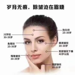 -名发世家烫染