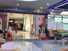 -野山舂·贵州现舂酸汤火锅(鸿通城店)