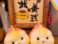 -梧桐巷咖啡厅·coffee&bar