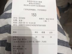 -代数学家algebraist(诚品店)