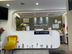 -联合丽格·张菡丽格医疗美容