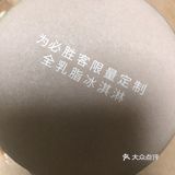 芝士控们的福利产品！不得不说必胜客作产品很有心思