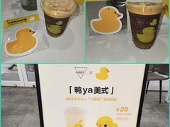 -新田360广场(上海华侨城店)