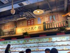 -马路边边串串香(双井直营店)