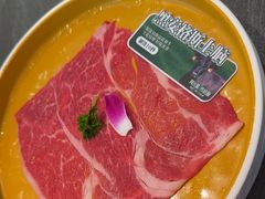 -阿古蒙·传统涮火锅自助(三台子万象汇店)