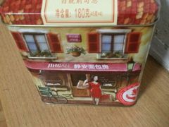 android_upload_pic-静安面包房(万航店)