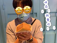 -沃洛格达(万象城n次方店)