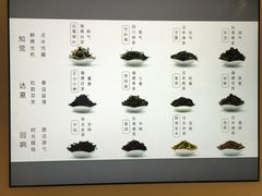 -柴务处·柴犬主题狗咖