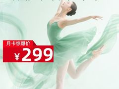 -银泰百货(北京大红门店)