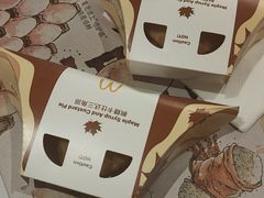 -麦当劳(杭州萧山文源店)