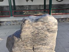 -莲池书院博物馆