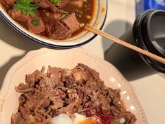 -CowCow其其·牛杂咖啡公司(六运店)