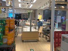 -好利来(梅江永旺店)
