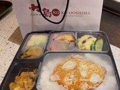 -大岛日本料理铁板烧(南通大饭店)