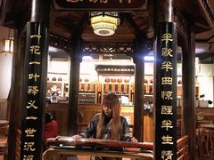 -MAX伯爵沉浸式超级游戏体验馆·实景桌游·剧本杀(小时代店)