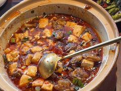 -拾捌川·自贡爆炒(新街口店)