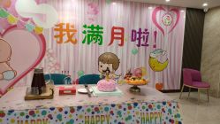 -国际月月生母婴月子中心(旗舰店)
