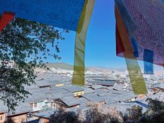 -迪庆藏族自治州博物馆