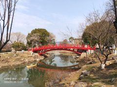 -七桥瓮公园