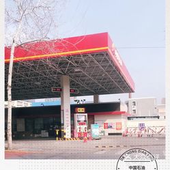 附近加油站地址和电话 JlhRnrlHEe7uPM45hAsAsZJF6VDuun8sSfs3M-ffQyM0EdFgphLj4-QxCfKdFJYVuzFvxlbkWx5uwqY2qcjixFEuLYk00OmSS1IdNpm8K8sG4JN9RIm2mTKcbLtc2o2vfCF2ubeXzk49OsGrXt_KYDCngOyCwZK-s3fqawWswzk.jpg