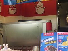 -蜜雪冰城(浙江大学店)