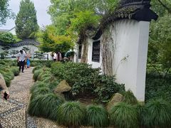 -绮园景区